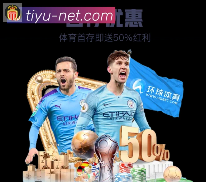高清赛事解说